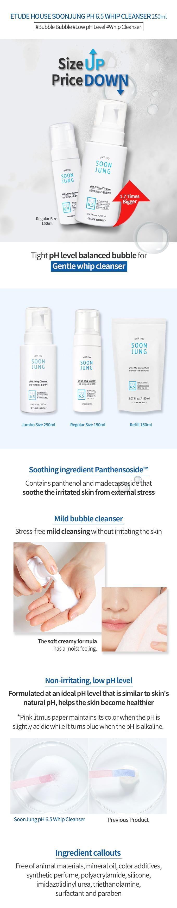 [EtudeHouse] SoonJung pH 6.5 Whip Cleanser 250ml